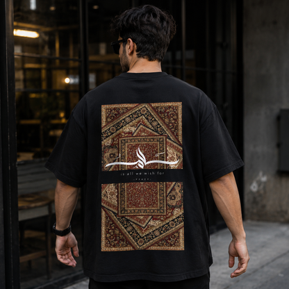 Peace-Selam-Oversized T-Shirt Herren – 270 GSM Heavyweight | IronCulture®