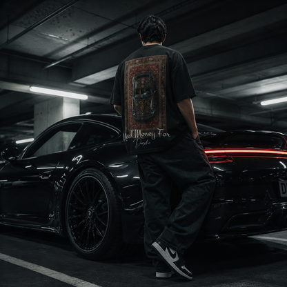 Dream Machine