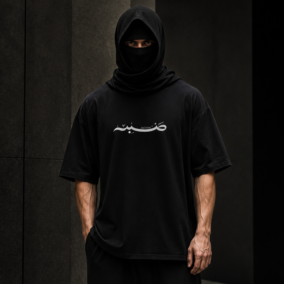 SABR - صبر - Oversized T-Shirt Herren – 270 GSM Heavyweight | IronCulture®