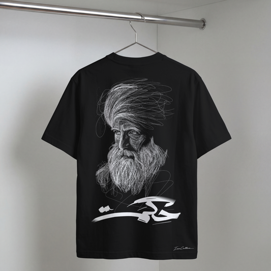 HIKMA - حكمة - Wisdom - Oversized T-Shirt Herren – 270 GSM Heavyweight | IronCulture®