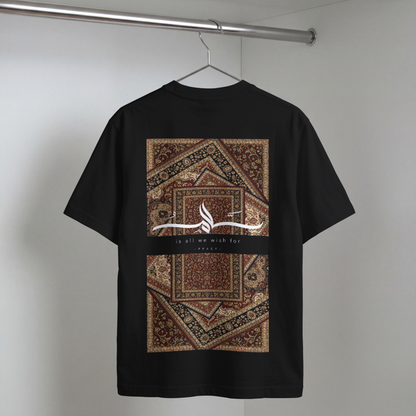 Peace-Selam-Oversized T-Shirt Herren – 270 GSM Heavyweight | IronCulture®