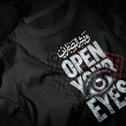 Silent Truth – Open Your Eyes Tee