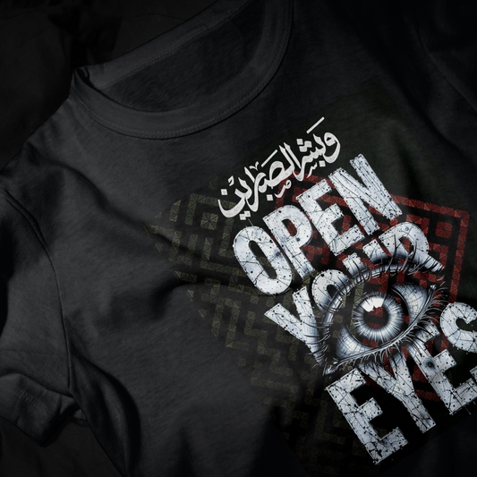Silent Truth – Open Your Eyes Tee