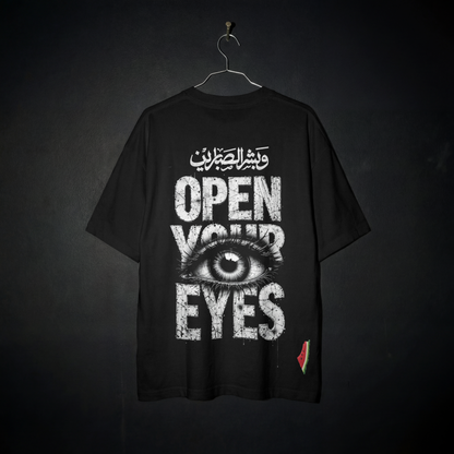 Silent Truth – Open Your Eyes Tee