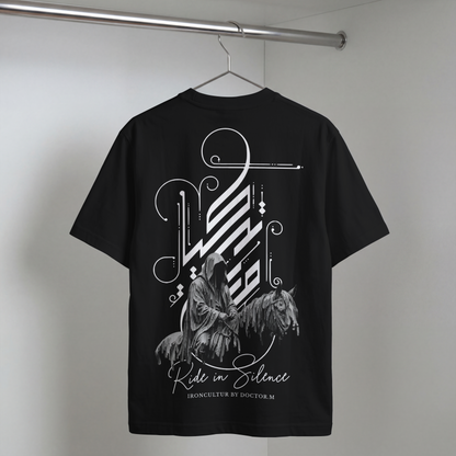 Ya Msafir Wahdak - Silent Rider - Oversized T-Shirt Herren – 270 GSM Heavyweight | IronCulture®