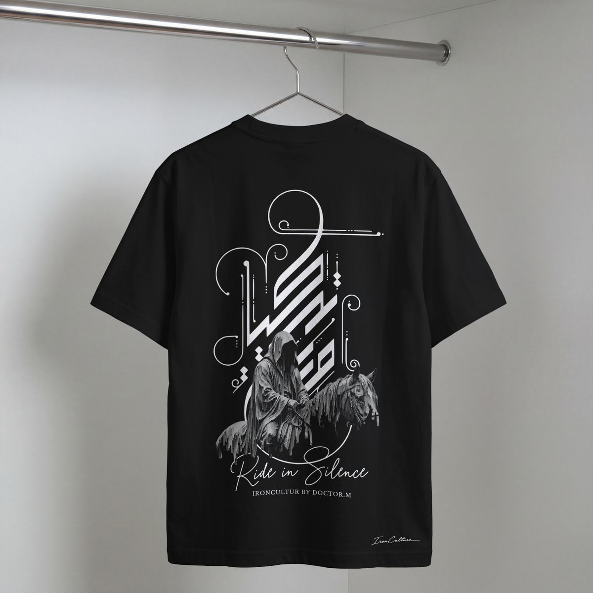 Ya Msafir Wahdak - Silent Rider - Oversized T-Shirt Herren – 270 GSM Heavyweight | IronCulture®