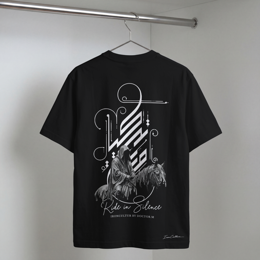 Ya Msafir Wahdak - Silent Rider - Oversized T-Shirt Herren – 270 GSM Heavyweight | IronCulture®