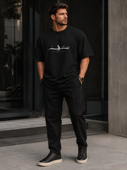 IronCulture® Peace-Selam Oversize