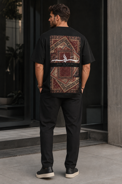 IronCulture® Peace-Selam Oversize