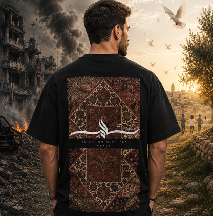 IronCulture® Peace-Selam Oversize
